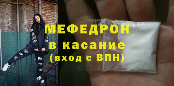 mix Алексин
