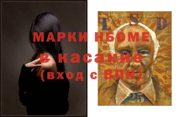 2c-b Алзамай