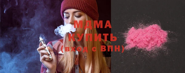 2c-b Алзамай
