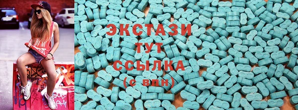 apvp Алексеевка