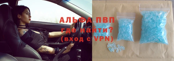 mix Алексин