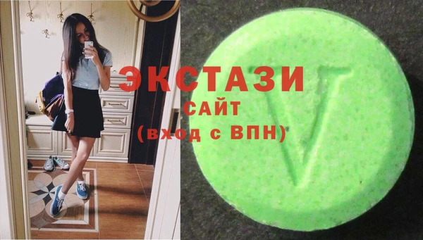 2c-b Алзамай