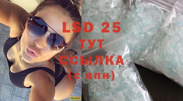 2c-b Алзамай