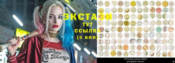 mix Алексин