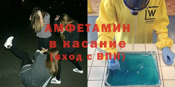 2c-b Алзамай