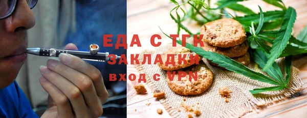 mix Алексин