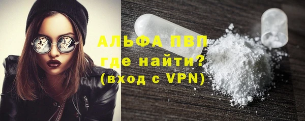apvp Алексеевка