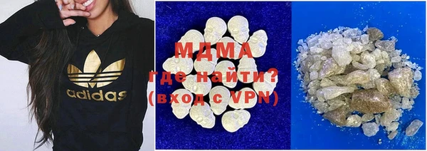 apvp Алексеевка
