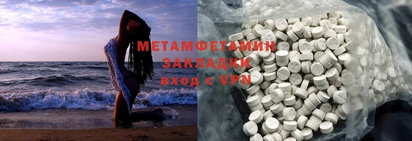 mix Алексин