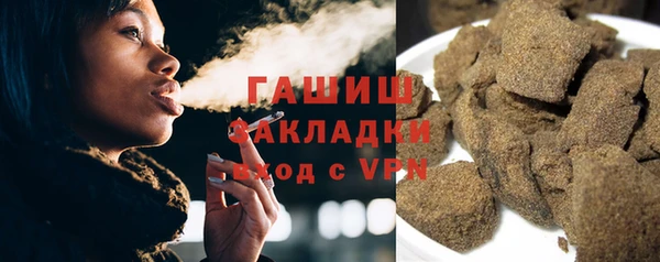 2c-b Алзамай