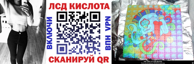 Марки NBOMe 1,8мг наркота сайты даркнета наркотические препараты Полярные Зори
